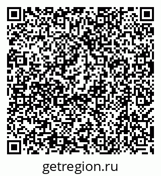 79638512105