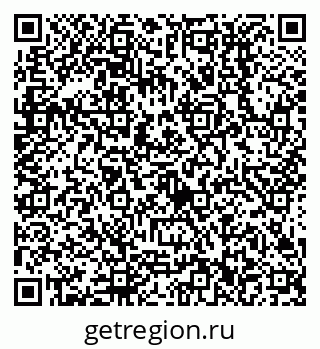 79638512111