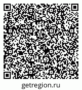 79638512112