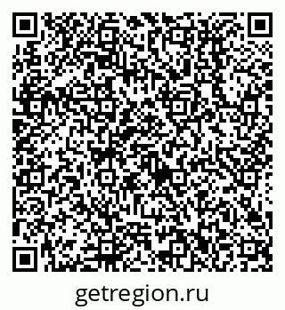 79638512113