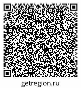 79638512114