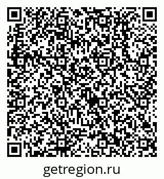 79638512116