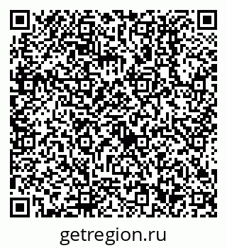 79638512118