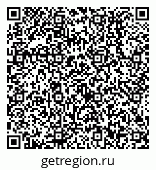 79638512119