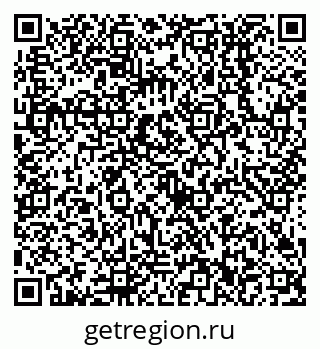 79638512121