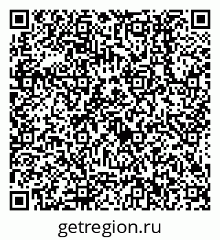 79638512125