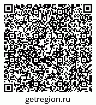 79638512129