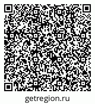79638512130