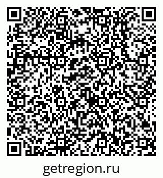 79638512131
