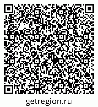 79638512132