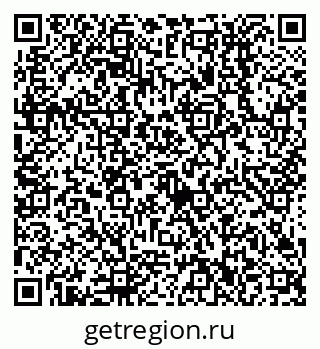79638512133