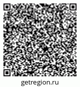 79638512134