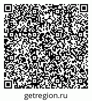 79638512137