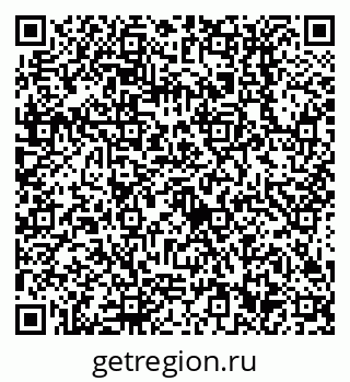 79638512138