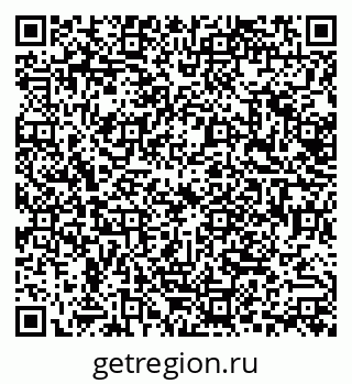 79638512139