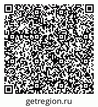 79638512140