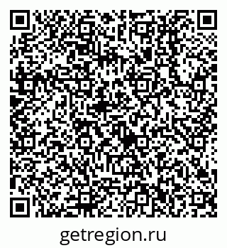 79638512145