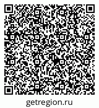 79638512150