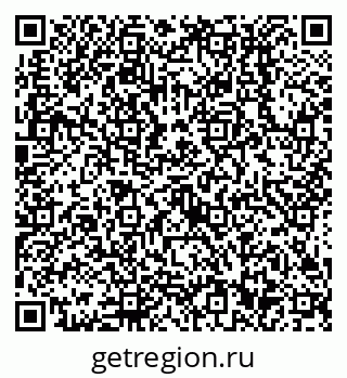 79638512158