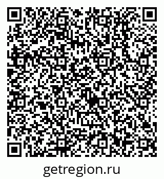 79638512159