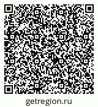 79638512174