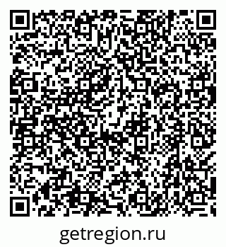79638512175