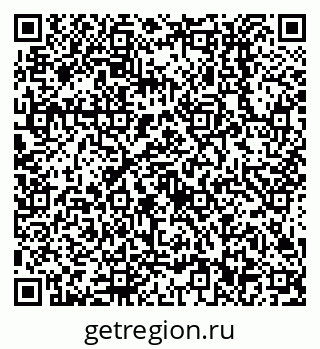 79638512179