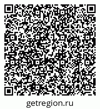 79638512188