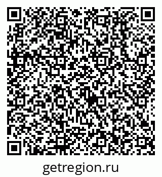 79638512191