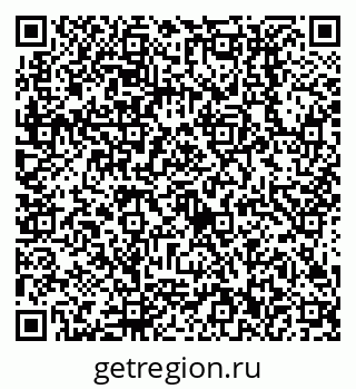 79638512192