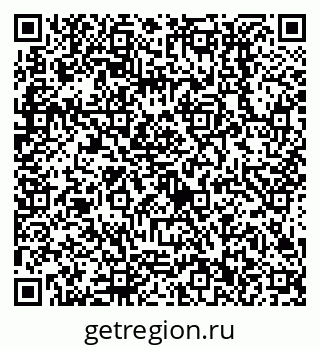 79638512194