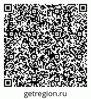 79638512198