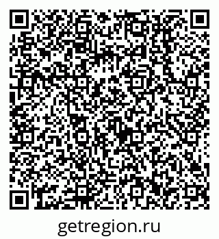 79638512200