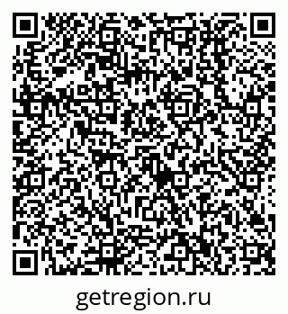 79638512207
