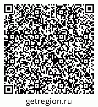 79638512232
