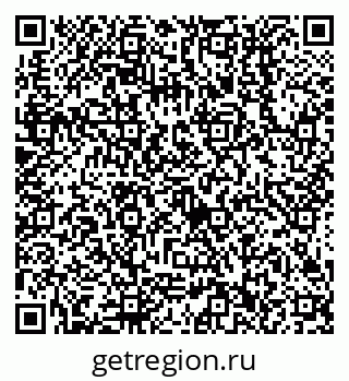 79638512234