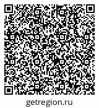 79638512238