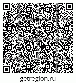 79638512239