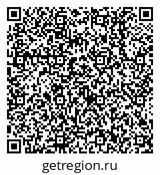 79638512242