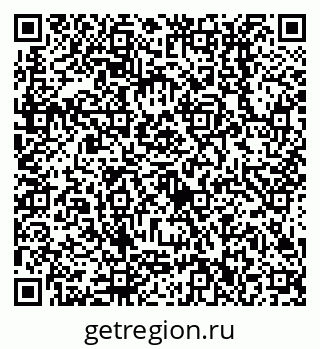 79638512243