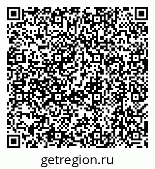 79638512250