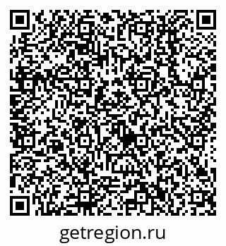 79638512257
