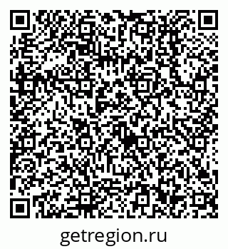79638512258
