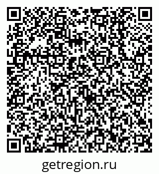 79638512260