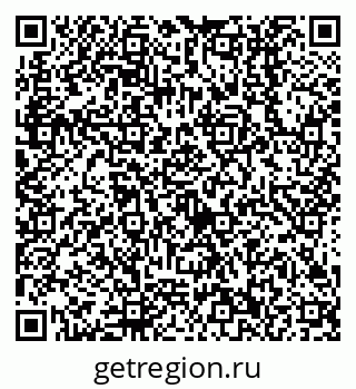 79638512266