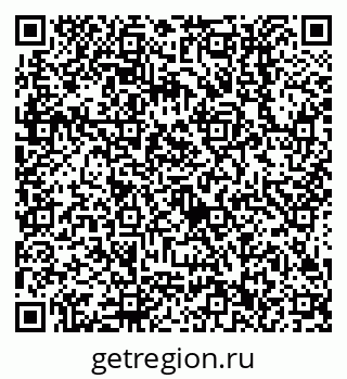 79638512274