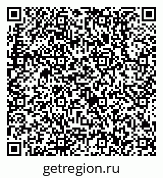 79638512280