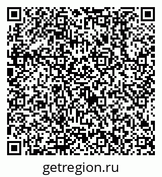 79638512283