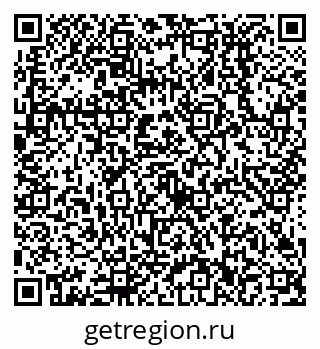 79638512311