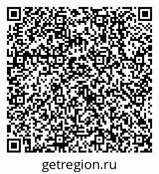 79638512314